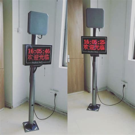 long distance passive rfid reader|longest range rfid reader.